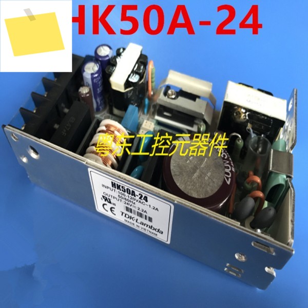 TDK-LAMBDA HK50A 용 PSU, 전원 공급 장치 24V, 2.2A, 50W, 새제품 제품 이미지