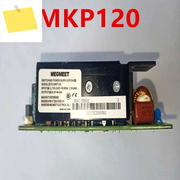 MEGMEET 5V24A MKP120 용 전원 공급 장치, 새제품 제품 이미지
