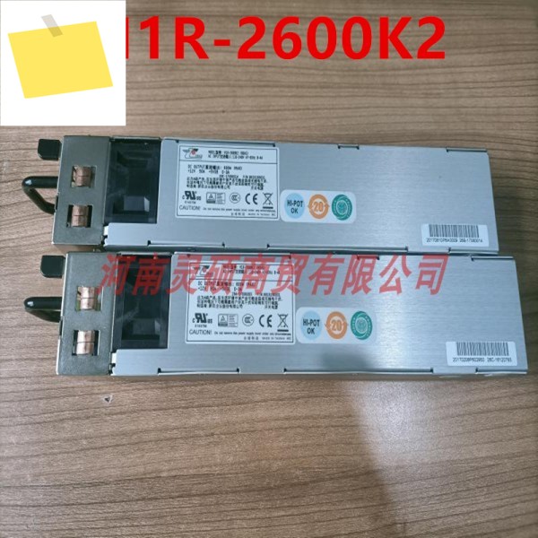 Emacs용 PSU, M1R-2600K2 전원 공급 장치, 600W, 새제품 제품 이미지