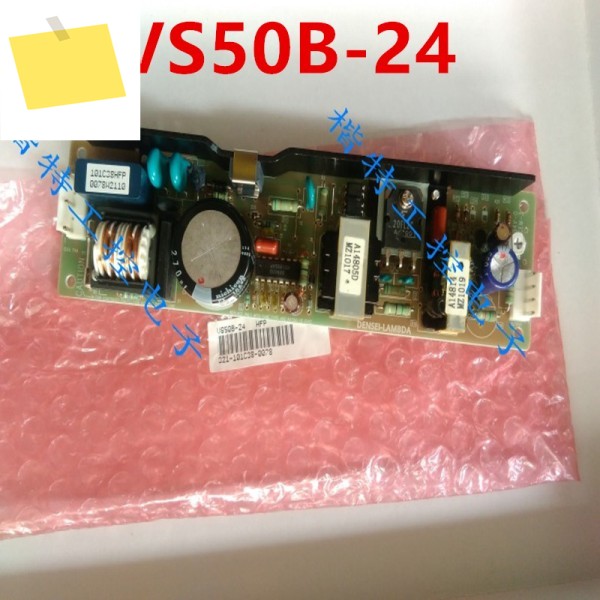 TDK-LAMBDA VS50B-24 전원 공급 장치, 24V, 2.5A, 50W 제품 이미지