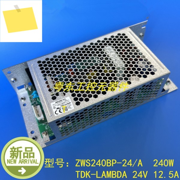 TDK-LAMBDA 전원 공급 장치, ZWS240BP-24 A 24V, 12.5A, 240W 제품 이미지