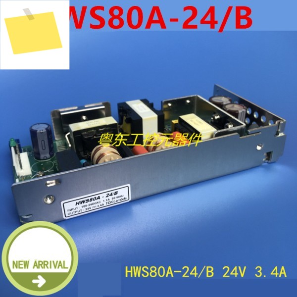 TDK-LAMBDA 전원 공급 장치, HWS80A-24 B 24V 3.4A 80W 제품 이미지
