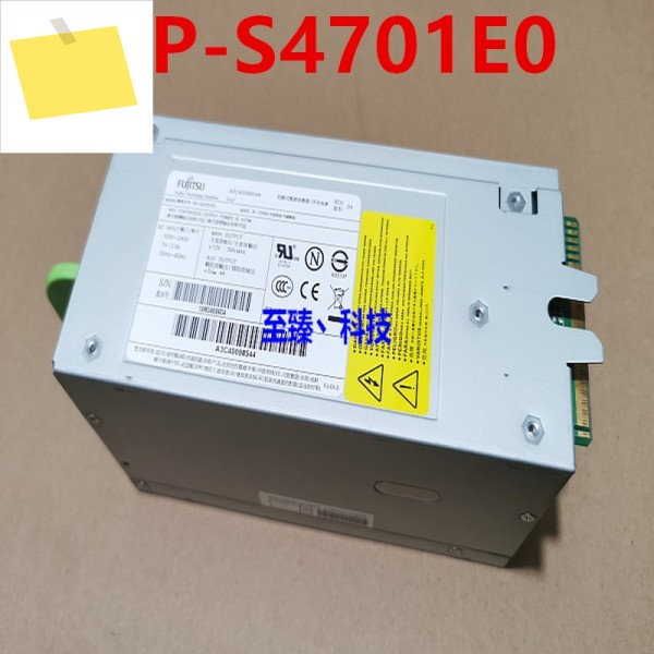 Fujitsu TX150 S7 용 거의 신품 전원 공급 장치, 470W HP-S4701E0 A3C40098544 제품 이미지