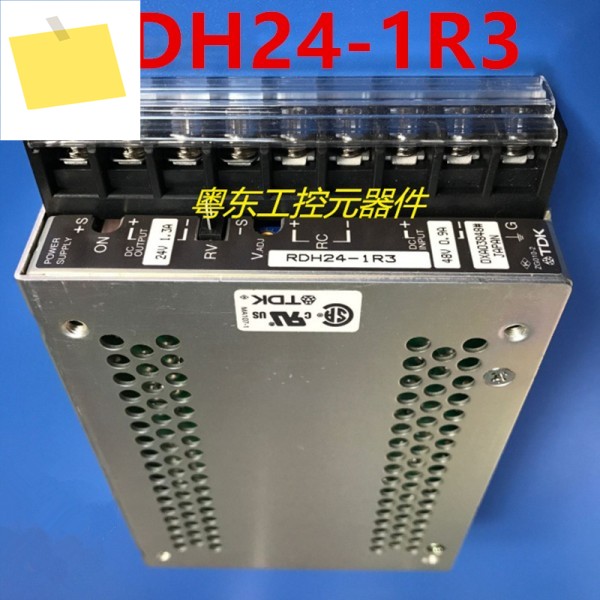 TDK용 전원 공급 장치, RDH24-1R3 24V 1.3A 제품 이미지