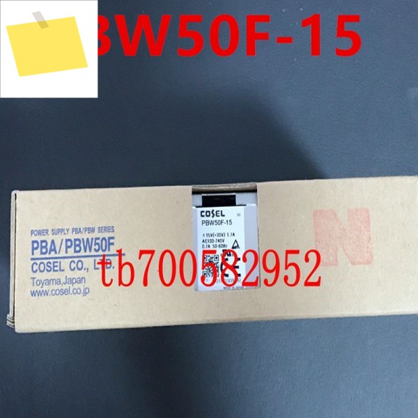 COSEL PBW50F 용 전원 공급 장치, 15V 50W 새제품 제품 이미지