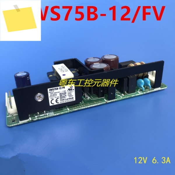 TDK-LAMBDA ZWS75B 용 PSU, 전원 공급 장치, FV, 6.3A, 75W, 새제품 제품 이미지