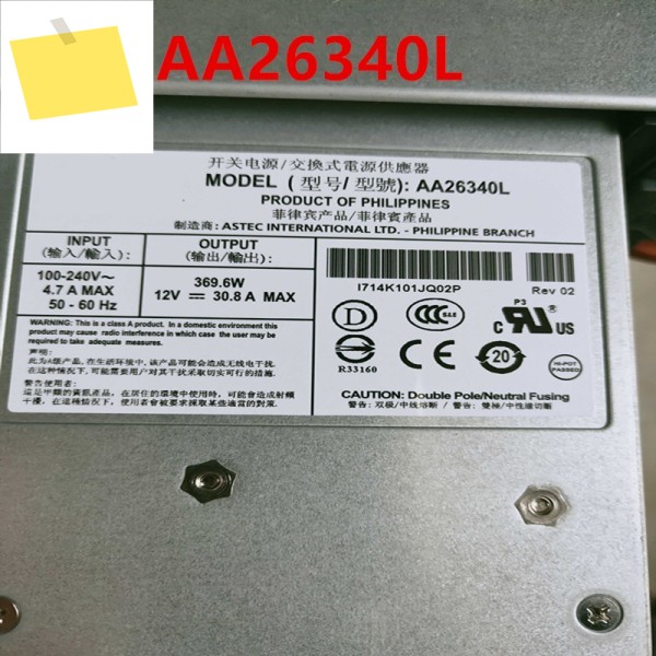 EMC VNX5300 400W 전원 공급 장치, 거의 신품 PSU, AA26340L 071-000-543 제품 이미지