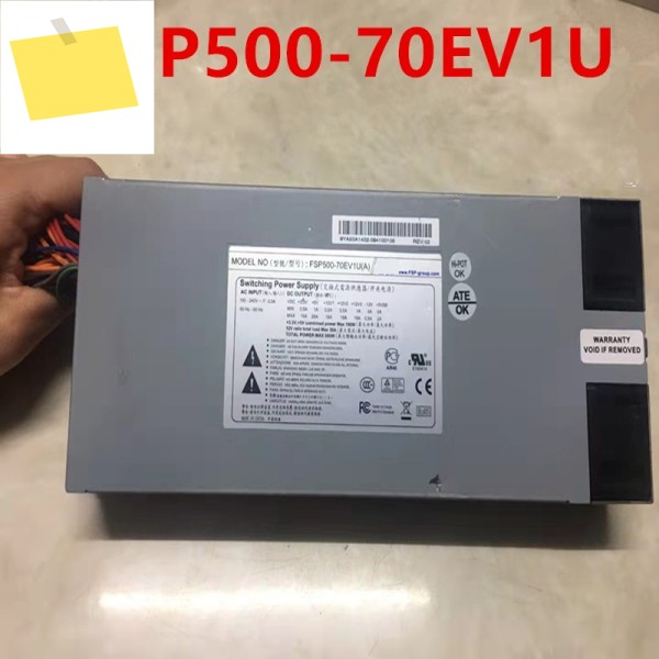 거의 신품 전원 공급 장치, FSP 1U 500W FSP500-70EV1U 제품 이미지