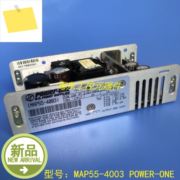 MAP55-4003 전원 공급 장치, POWER-ONE 55W, 새제품 제품 이미지