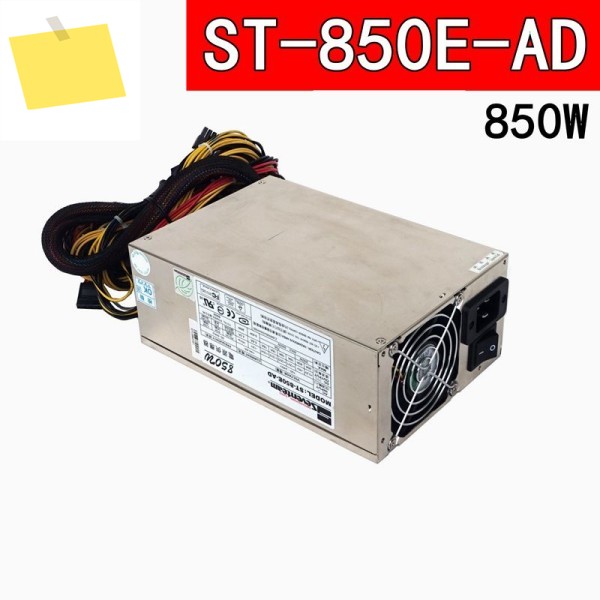 ST-850E-AD 7 팀용 전원 공급 장치, 거의 신품 제품, 850W 제품 이미지
