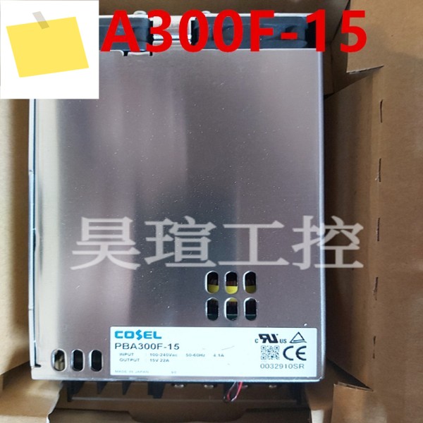 COSEL PBA300F 용 전원 공급 장치, 15V 22A, 새제품 제품 이미지