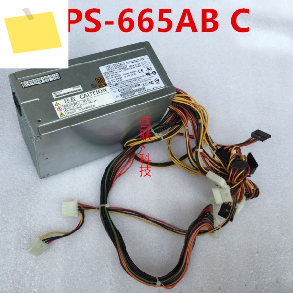 델타 665W DPS-665AB C용 전원 공급 장치, 거의 새제품 제품 이미지