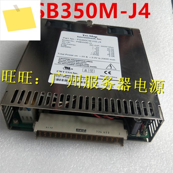 CWT 350W 전원 공급 장치, 거의 신품 PSU, PS350CW-HS-J4 제품 이미지