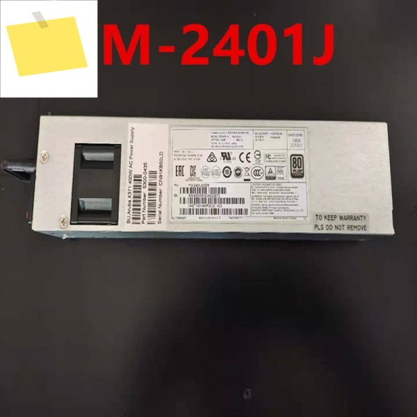 거의 신품 전원 공급 장치, 3Y 400W YM-2401J 제품 이미지