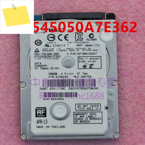 Hgst 500GB 2.5 인치 8MB SATA 5400RPM, HTS5450A7E362 용 하드 디스크, 거의 새제품 제품 이미지
