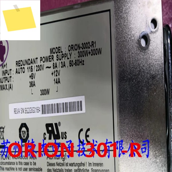 오리온 CRPS용 PSU, 300W 전원 공급 장치 ORION-301-R, 90% 새제품 제품 이미지