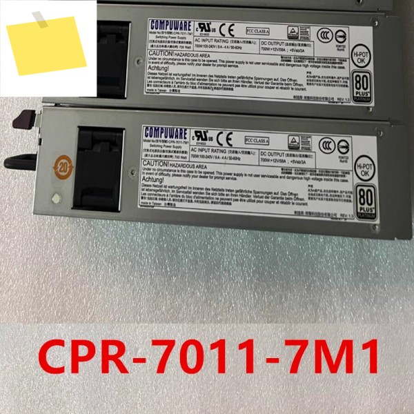 COMPUWARE 700W 전원 공급 장치 CPR-7011-7M1용 기존 새 PSU 제품 이미지