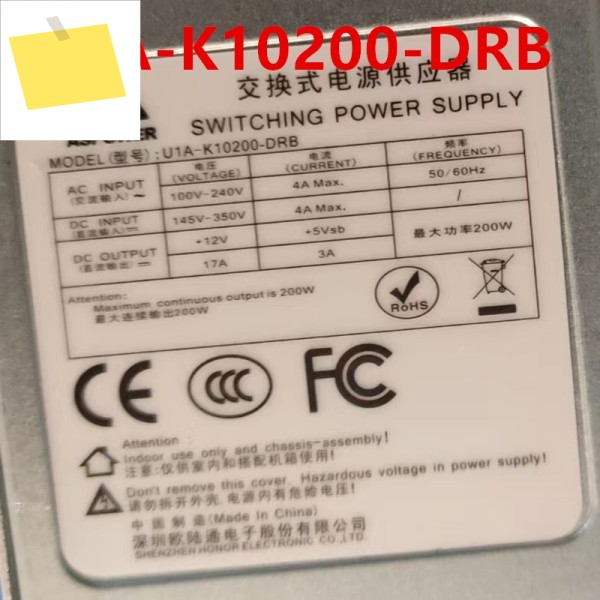 U1A-K10200-DRB 전원 공급 장치, ASPOWER 200W, 거의 새제품 제품 이미지