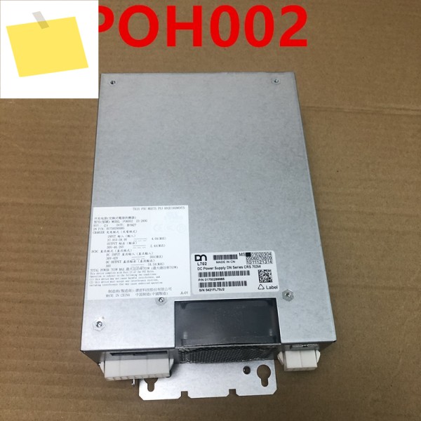 Acbel DC 703W 전원 공급 장치, POH002 01750299985 5421FL70J2 용, 거의 새제품 제품 이미지