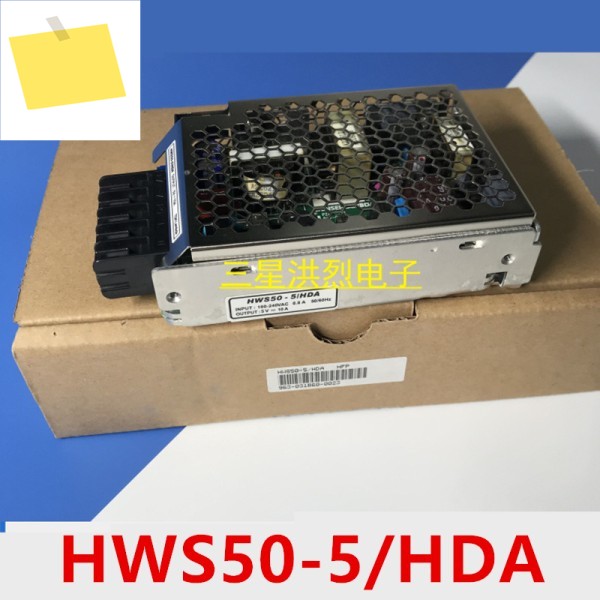 TDK-LAMBDA HWS50 용 전원 공급 장치, HDA 5V 10A, 50W, 새제품 제품 이미지