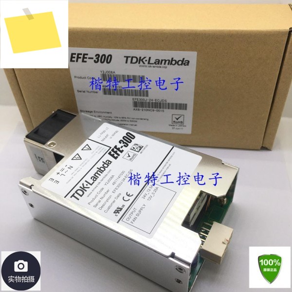 TDK-LAMBDA 전원 공급 장치, EFE-300 EFE300J-24-ECJDS, 24V, 12.5A, 300W, 새제품 제품 이미지