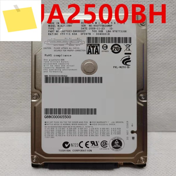 후지츠용 하드 디스크, MJA2500BH 용, 2.5 인치 8MB SATA 5400RPM, 거의 새제품 제품 이미지