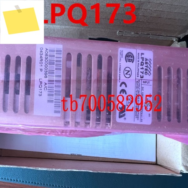 ASTEC LPQ173용 기존 새 전원 공급 장치 제품 이미지