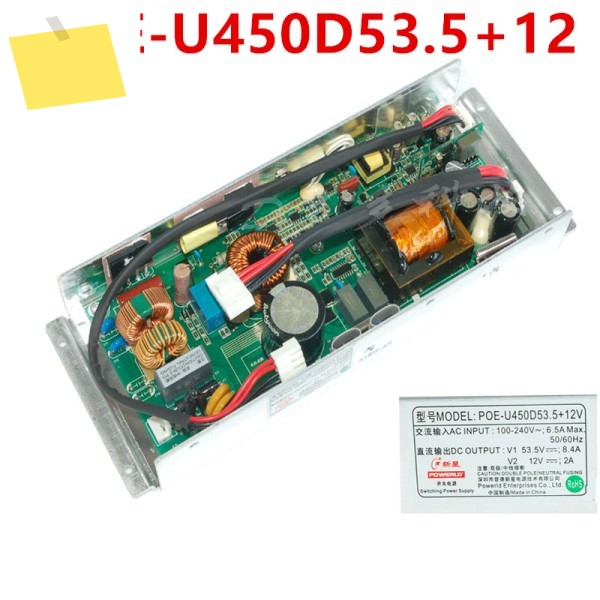 Powerld용 전원 공급 장치, POE-U450D53.5 + 12, 53.5V, 8.4A, 450W, 새제품 제품 이미지