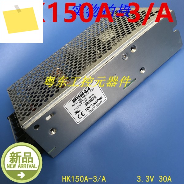 TDK 람다 HK150A 용 전원 공급 장치, A 3.3V, 30A, 새제품 제품 이미지