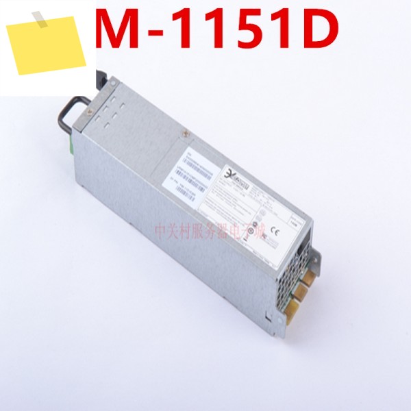전원 공급 장치, 3Y 150W YM-1151D 새제품 제품 이미지
