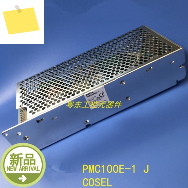COSEL PMC100E 용 전원 공급 장치, , 5V, 1.5A 제품 이미지