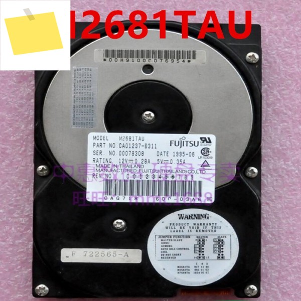후지츠용 분해 하드 디스크, M2681TAU MPD3108AT 용, 10.8GB 3.5 인치 IDE 5400RPM 제품 이미지