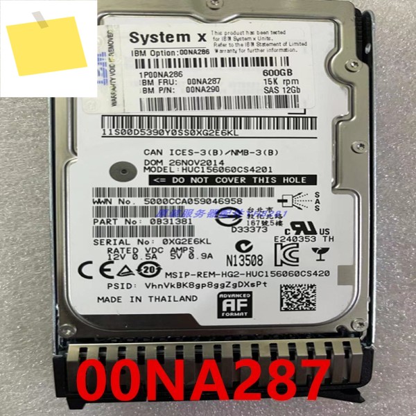 IBM 3850X6 용 하드 디스크, 600GB, 2.5 인치, 32MB SAS, 15000RPM, 00NA286, 거의 새제품 제품 이미지