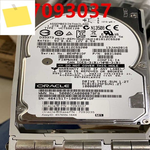SUN 1.2TB 2.5 인치 SAS 10000RPM, 7093037 거의 신품 하드 디스크 제품 이미지
