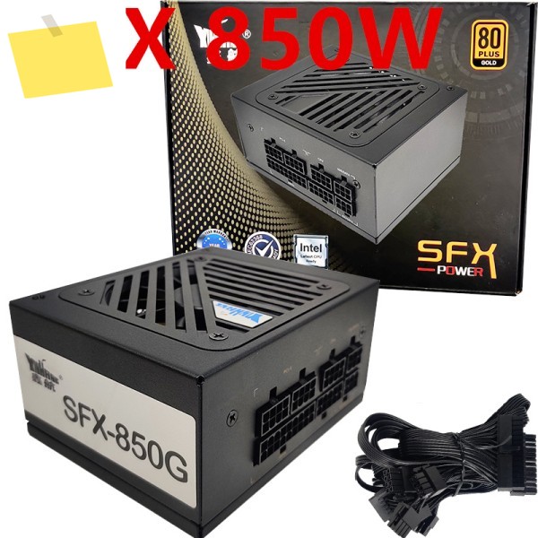 SFX-850G 전원 공급 장치, Xinhang ITX 80 플러스 골드 제품 이미지