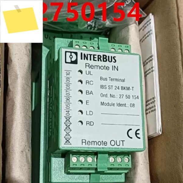 신품 Phoenix 접점 모듈 전원 공급 장치 IBS ST 24BKM-T 2750154 27 50 제품 이미지