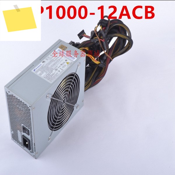 FSP용 PSU, 1000W 전원 공급 장치 FSP1000-12ACB, 새제품 제품 이미지