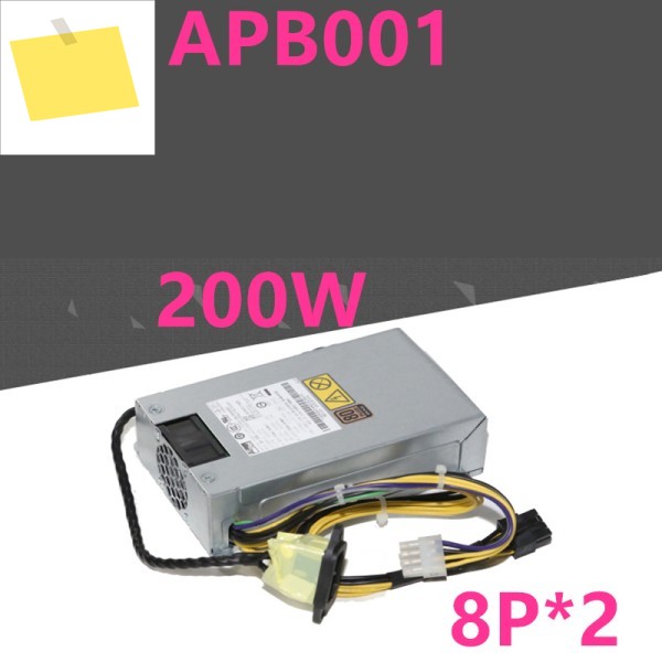 신품 전원 공급 장치 B320 8핀2 250W APB001 36200517 제품 이미지