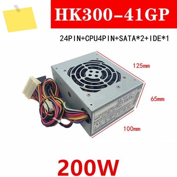 헌트키 AIO ITX SFX 마이크로 전원 공급 장치 HK300-41GP, PSU, 200W 제품 이미지