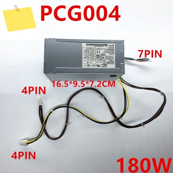 새 전원 공급 장치 프로데스크 480 G4 G3 G1 G2 MT 86 89 390 PCG004 901771-004용 제품 이미지