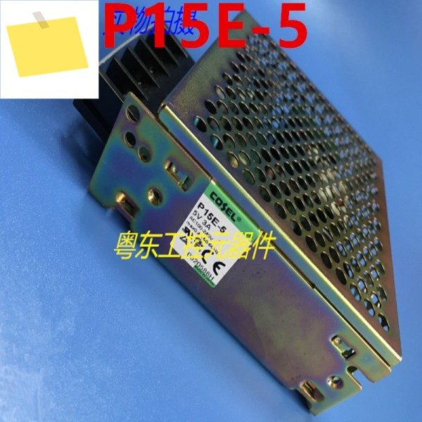 COSEL P15E 용 PSU, 전원 공급 장치 5V 3A, 새제품 제품 이미지