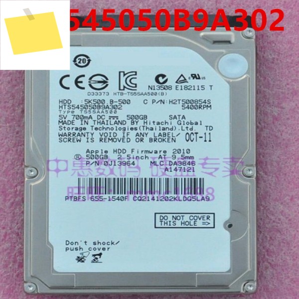히타치 500GB SATA 2.5인치 5400RPM HTS545050B9A302 HTS727564A9E364용 거의 새 하드 디스크 제품 이미지