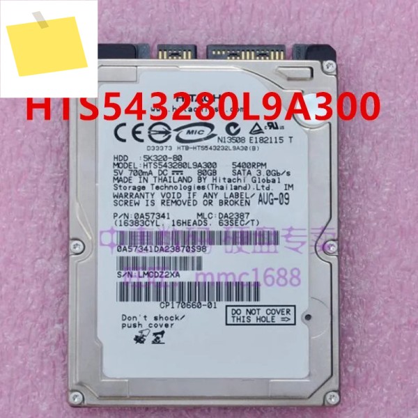 히타치 80GB SATA HTS543280L9A300 2.5인치용 1개 거의 새 하드 디스크 제품 이미지