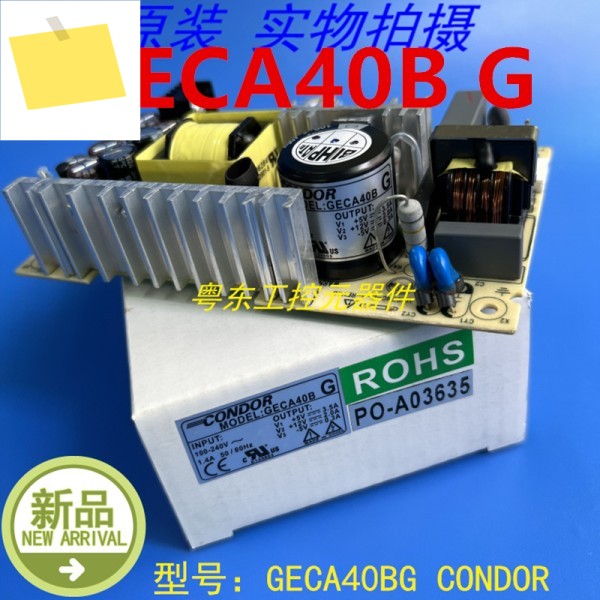 CONDOR 5V12V-5V 40W 전원 공급 장치 GECA40BG G용 새 원본 제품 이미지