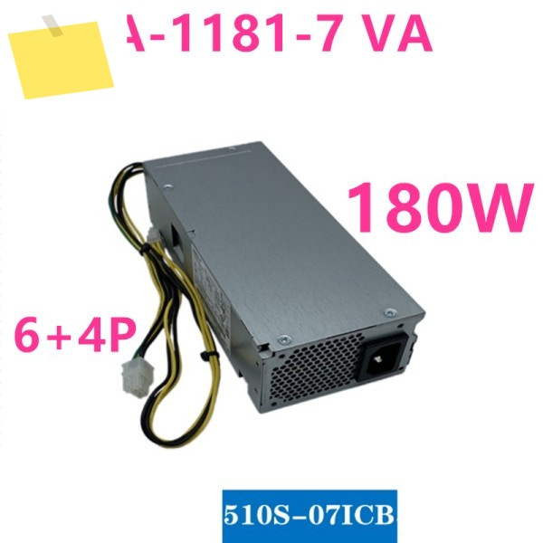 510S-07ICB M420 G2 ProDesk 400G4 SFF 6핀 전원 공급 장치 PA-1181-7 VA 00PC767용 신품 PSU 제품 이미지