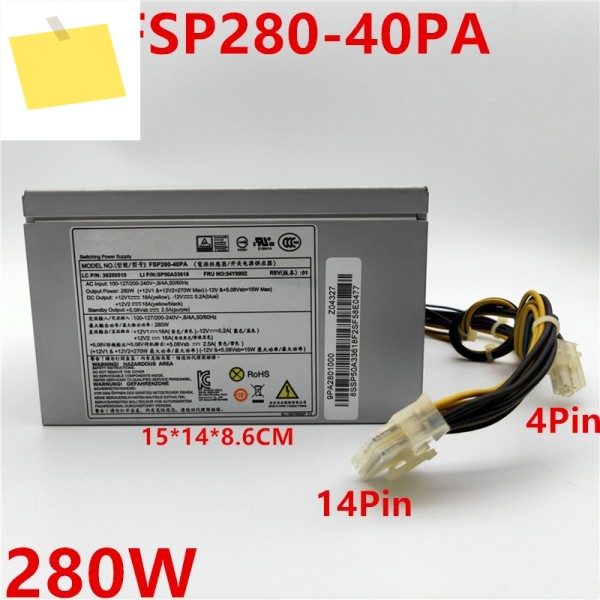 새제품 PSU M4500 TS140 14핀 280W 전원 공급 장치 FSP280-40PA 54Y8902 제품 이미지