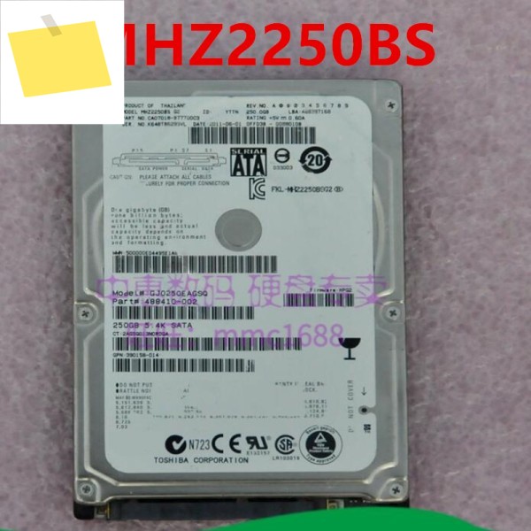 Fujitsu 160GB 2.5 인치 8MB SATA 5400RPM, MHZ2250BS 용 서버 HDD, 거의 신품 제품 이미지