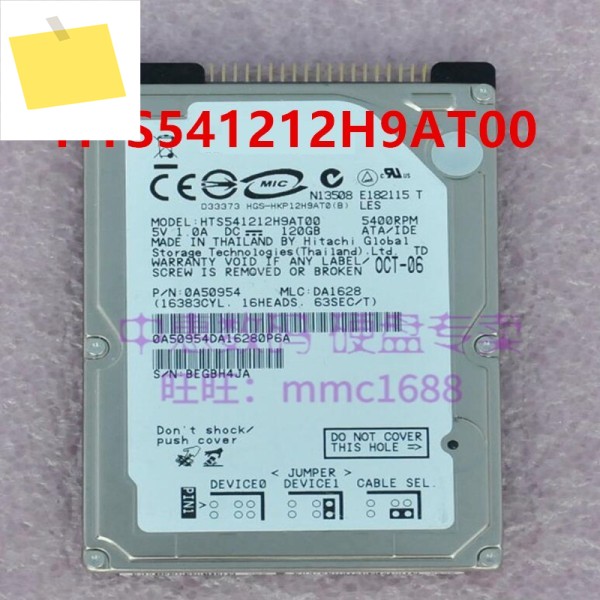 Hgst 하드 디스크, HTS541212H9AT00, 120GB, 2.5 인치, 8MB IDE, 5400RPM, 거의 새제품 제품 이미지