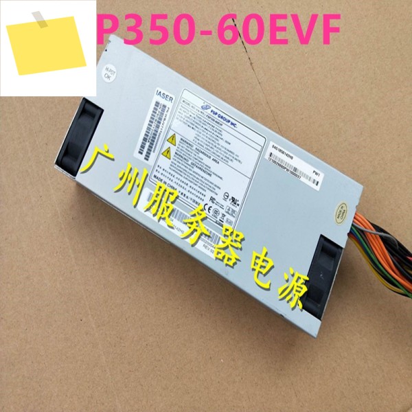 FSP CPU용 PSU, 전원 공급 장치 FSP350-60EVF, 8 핀 2 + SATA 350W 제품 이미지