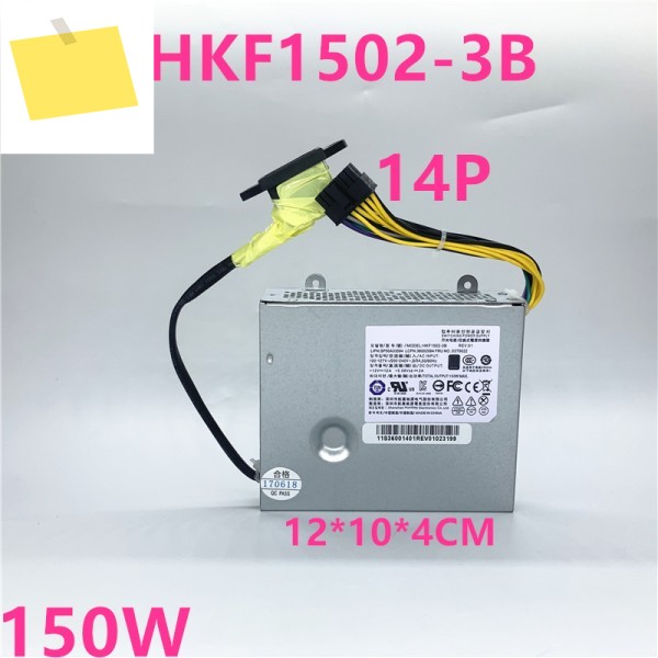 새제품 PSU M92z S510 14핀 150W 전원 공급 장치 HKF1502-3B 03T9022 제품 이미지